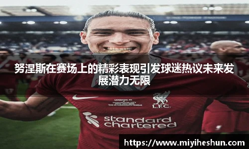 博鱼.体育官网