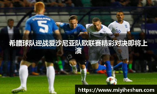 博鱼中国官方入口
