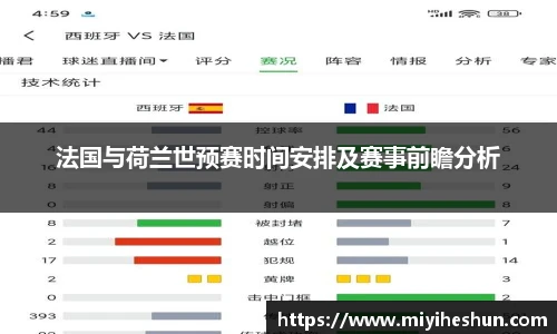 博鱼.boyu体育