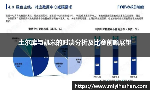 博鱼官网