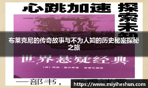 博鱼.boyu体育
