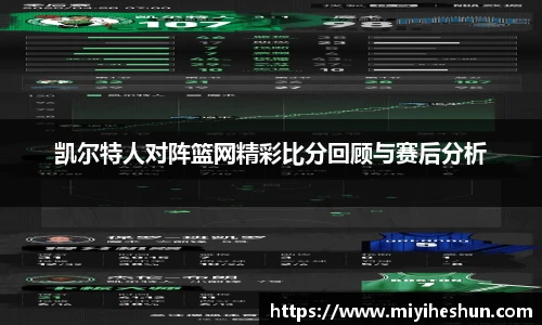博鱼中国官方入口
