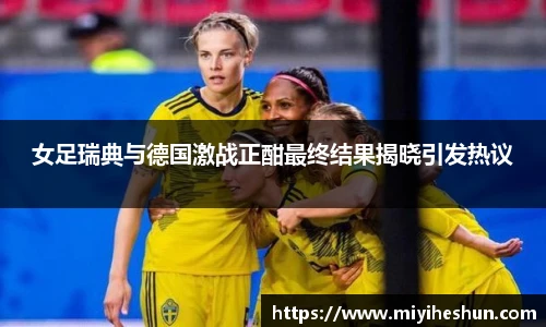 博鱼.boyu体育