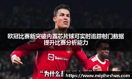 博鱼中国官方入口
