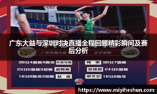 博鱼中国官方入口