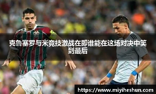 博鱼.boyu体育