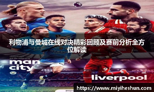 博鱼中国官方入口