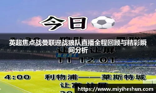 博鱼.boyu体育