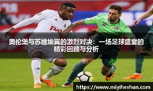 博鱼官网