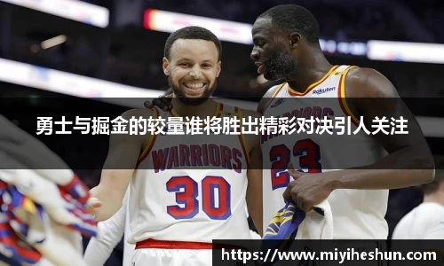 博鱼.boyu体育